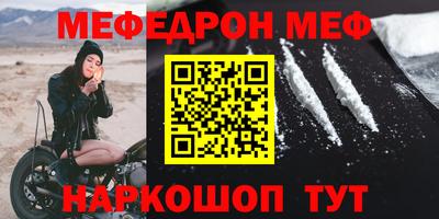 индика Кумертау