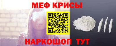 ALPHA-PVP Кулебаки