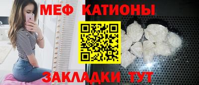 индика Кумертау