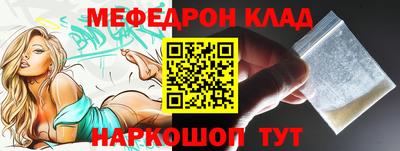 ALPHA-PVP Кулебаки