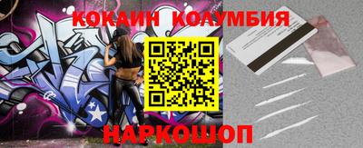ALPHA-PVP Кулебаки
