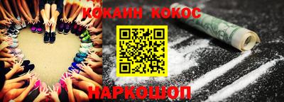 индика Кумертау