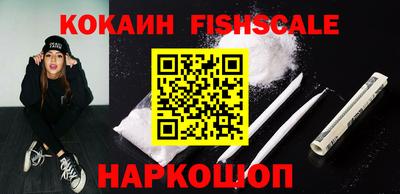 ALPHA-PVP Кулебаки