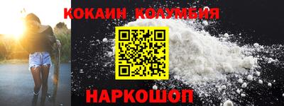 ALPHA-PVP Кулебаки