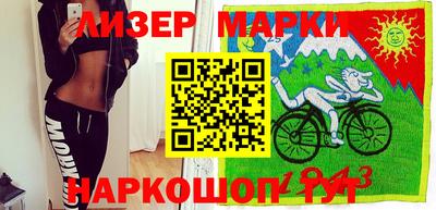 ALPHA-PVP Кулебаки