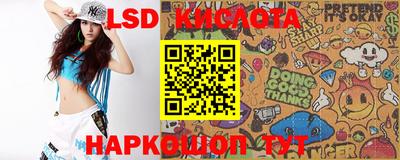 индика Кумертау