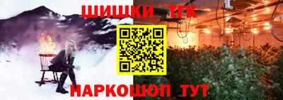 ALPHA-PVP Кулебаки