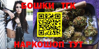 кокаин Кунгур