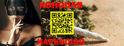 индика Кумертау