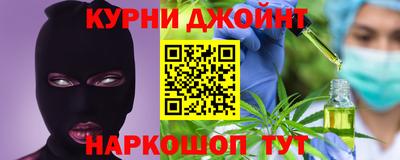 ALPHA-PVP Кулебаки