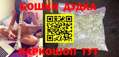 кокаин Кунгур
