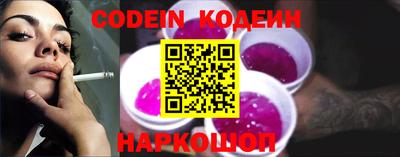 индика Кумертау