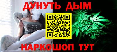 индика Кумертау