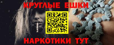 ALPHA-PVP Кулебаки