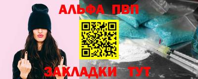 индика Кумертау