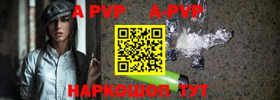 индика Кумертау