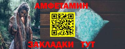 ALPHA-PVP Кулебаки