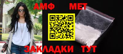 кокаин Кунгур