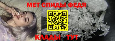 ALPHA-PVP Кулебаки