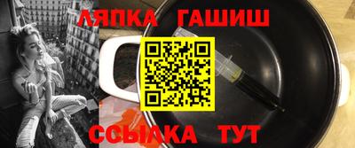 индика Кумертау