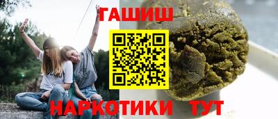 индика Кумертау