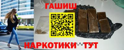 ALPHA-PVP Кулебаки