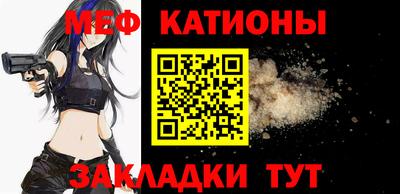 индика Кумертау