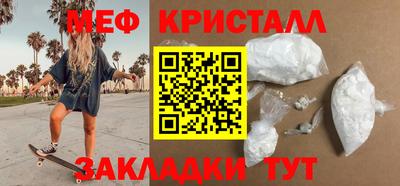 ALPHA-PVP Кулебаки